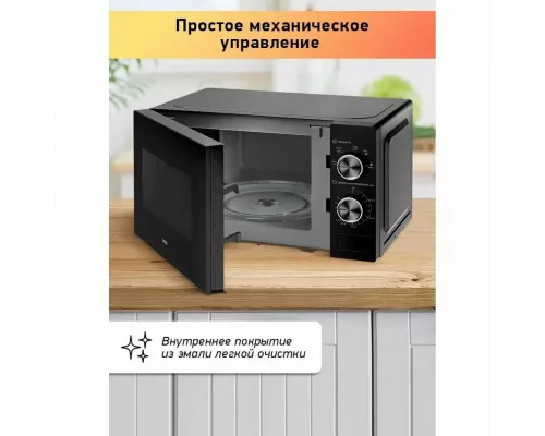 Микроволновая печь BBK 20MWS-762M/B черный