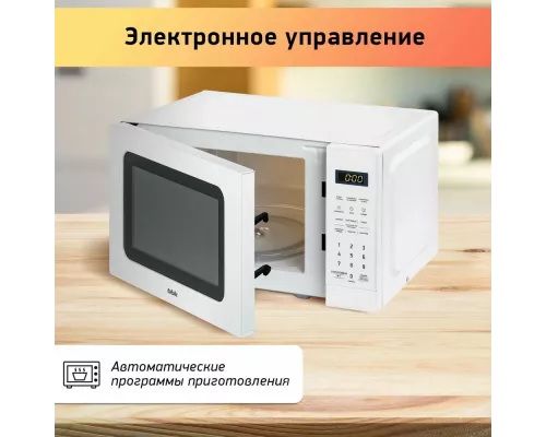 Микроволновая печь BBK 20MWS-767S/W белый
