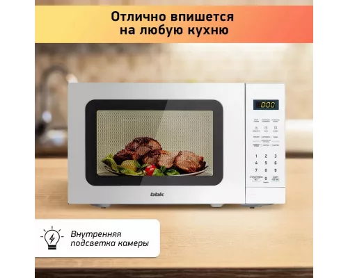 Микроволновая печь BBK 20MWS-767S/W белый