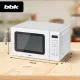 Микроволновая печь BBK 20MWS-767S/W белый
