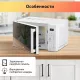 Микроволновая печь BBK 20MWS-805S/W белый