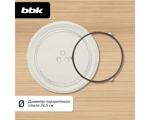 Микроволновая печь BBK 20MWS-805S/W белый