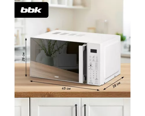 Микроволновая печь BBK 20MWS-805S/W белый