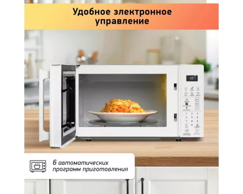 Микроволновая печь BBK 20MWS-805S/W белый