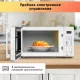 Микроволновая печь BBK 20MWS-805S/W белый