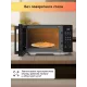 Микроволновая печь BBK 23MWS-852S/B черный