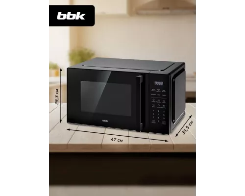 Микроволновая печь BBK 23MWS-852S/B черный
