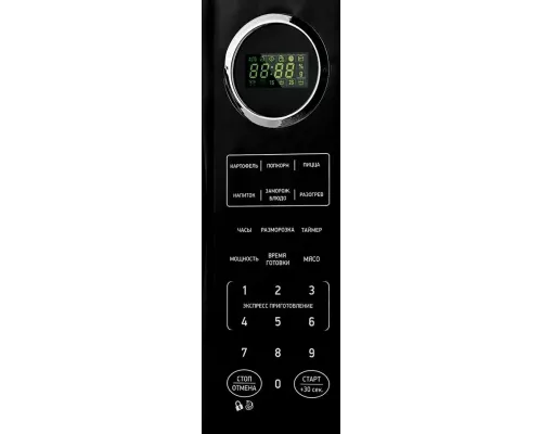 Микроволновая печь BBK 23MWS-907S/B черный