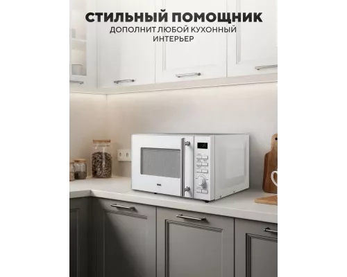 Микроволновая печь BBK 23MWS-951T/W белый