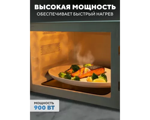 Микроволновая печь BBK 23MWS-951T/W белый