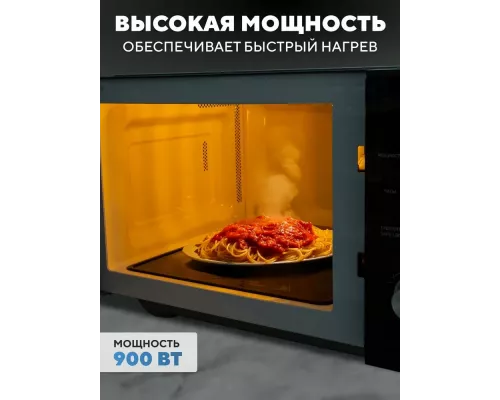 Микроволновая печь BBK 25MWS-954T/B черный