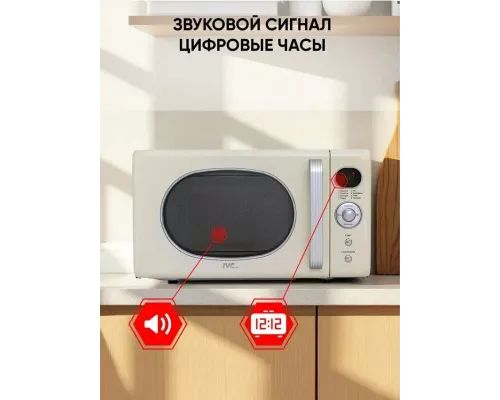 Микроволновая печь JVC JK-MW275D