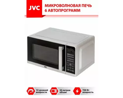 Микроволновая печь JVC JK-MW372S серебристый
