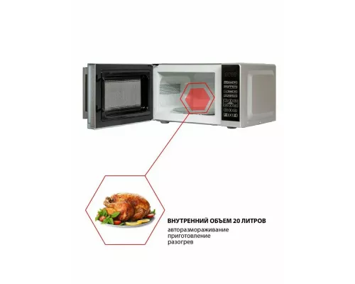 Микроволновая печь JVC JK-MW372S серебристый