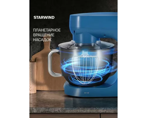 Миксер Starwind SPM4172