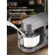 Миксер Vitek VT-PM0550