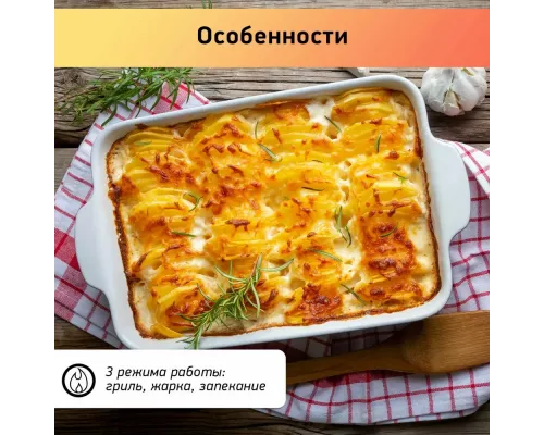 Мини-печь BBK OE3027M белый