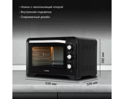 Мини-печь Hyundai MIO-HY094 черный