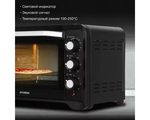 Мини-печь Hyundai MIO-HY094 черный