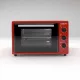 Мини-печь KRAFT KN-MO 3900 FR красный