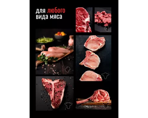 Мясорубка ARESA AR-2109