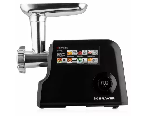 Мясорубка BRAYER BR1612 черный