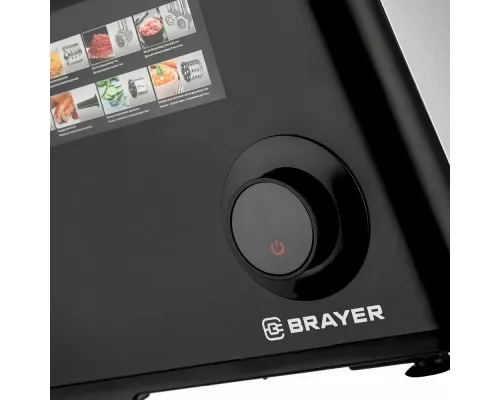 Мясорубка BRAYER BR1612 черный