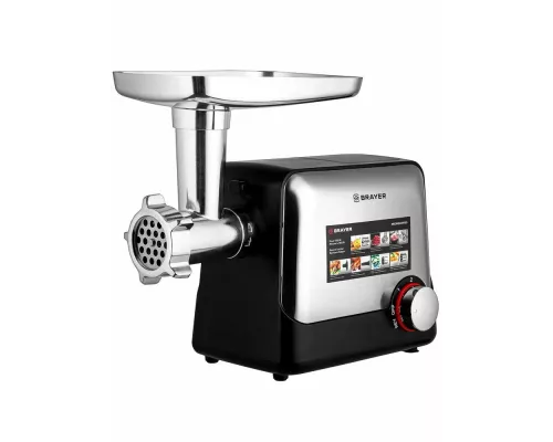 Мясорубка BRAYER BR1613