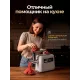 Мясорубка BRAYER BR1614