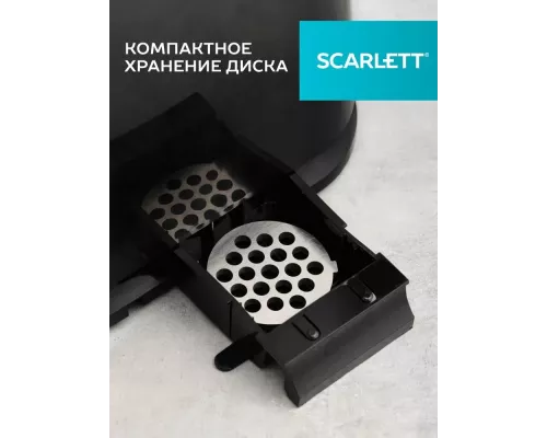 Мясорубка Scarlett SC-MG45S71 черный