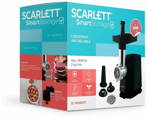 Мясорубка Scarlett SC-MG45S71 черный