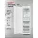 Морозильная камера Kuppersberg SFB 1780