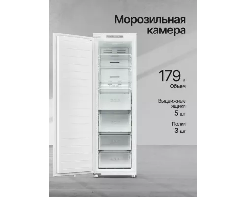 Морозильная камера Kuppersberg SFB 1780