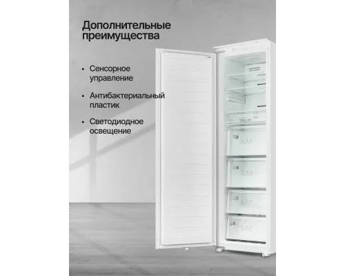 Морозильная камера Kuppersberg SFB 1780