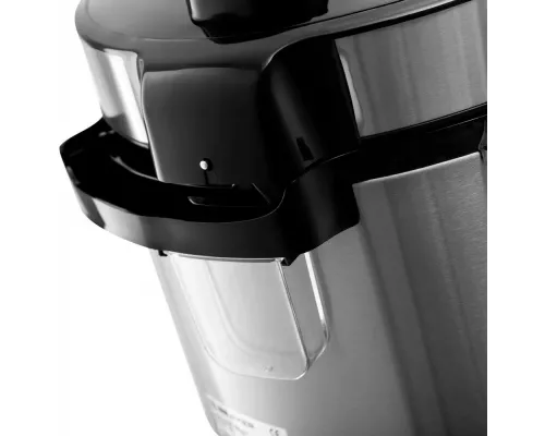 Мультиварка BRAYER BR2400 серебристый