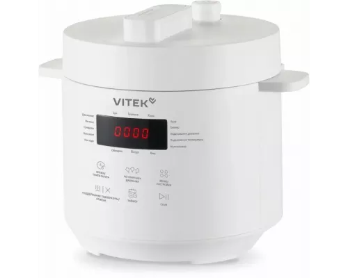 Мультиварка Vitek VT-MC0301 серебристый/черный