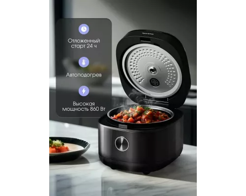 Мультиварка Zigmund & Shtain ZMC-200