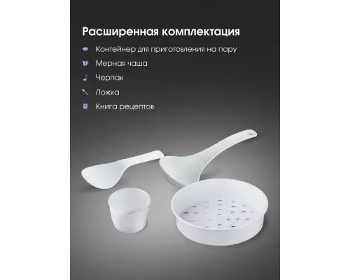 Мультиварка Zigmund & Shtain ZMC-200