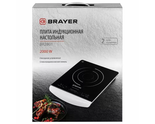 Настольная плита BRAYER BR2801