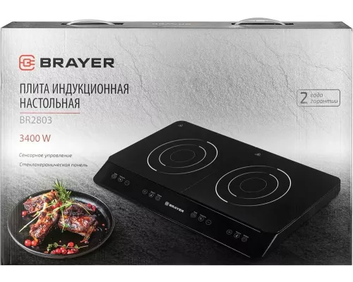 Настольная плита BRAYER BR2803