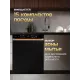 Посудомоечная машина HIBERG i-Q 6815 LB черный