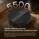 Робот-пылесос GARLYN SR-1000
