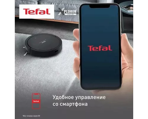 Робот-пылесос Tefal RG7365WH