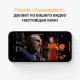 Смартфон Apple iPhone 13 512GB Red (1Sim)