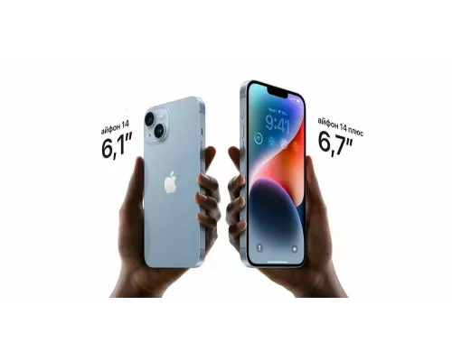 Смартфон Apple iPhone 14 128GB Blue (1Sim)