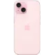 Смартфон Apple iPhone 15 256GB Pink (1Sim)