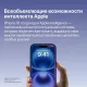 Смартфон Apple iPhone 16 128GB Teal (1Sim)