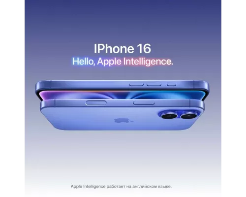 Смартфон Apple iPhone 16 Plus 128GB Ultramarine (1Sim)