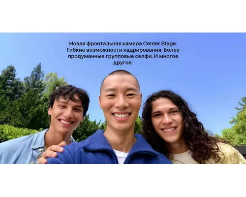 Смартфон Apple iPhone 17 Air 1TB Light Gold (eSim)