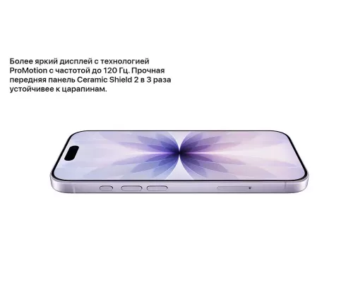 Смартфон Apple iPhone 17 Air 1TB Space Black (eSim)